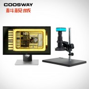 深圳市科視威科技有限公司